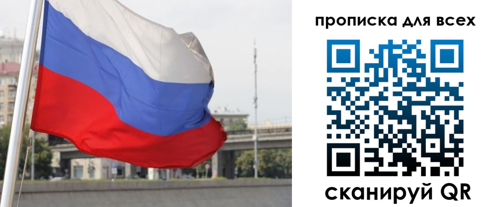 форма 3 в Белово